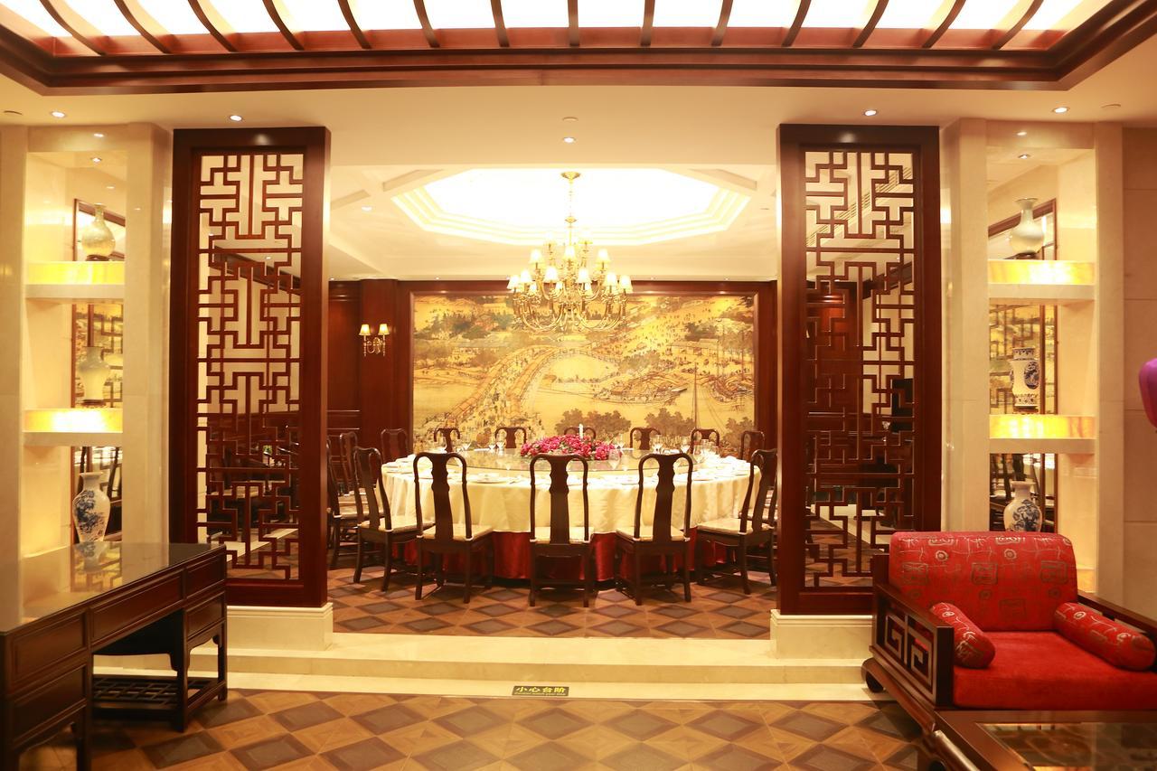 Wenzhou Mengjiang Hotel Экстерьер фото